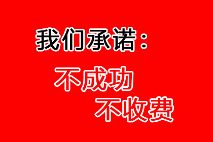 企业能否为个人债务提供担保？